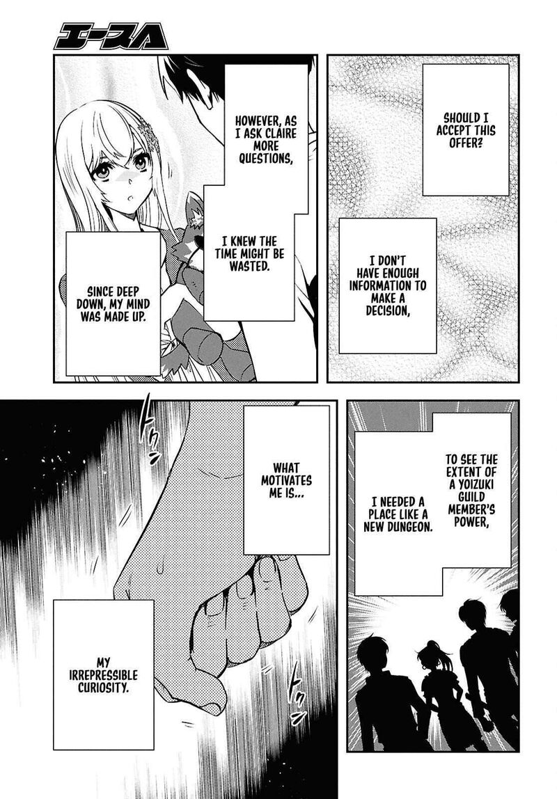 Sekai Saisoku No Level Up Chapter 43 Page 32