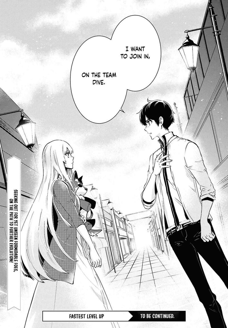 Sekai Saisoku No Level Up Chapter 43 Page 34