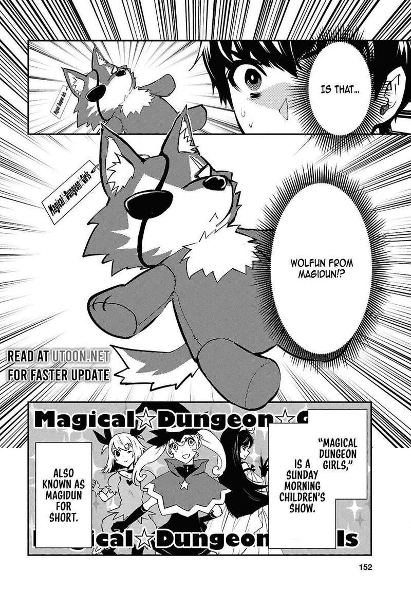 Sekai Saisoku No Level Up Chapter 43 Page 5