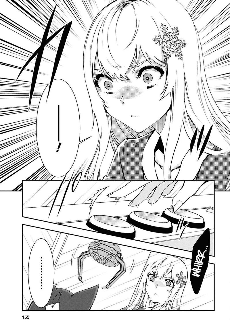 Sekai Saisoku No Level Up Chapter 43 Page 8