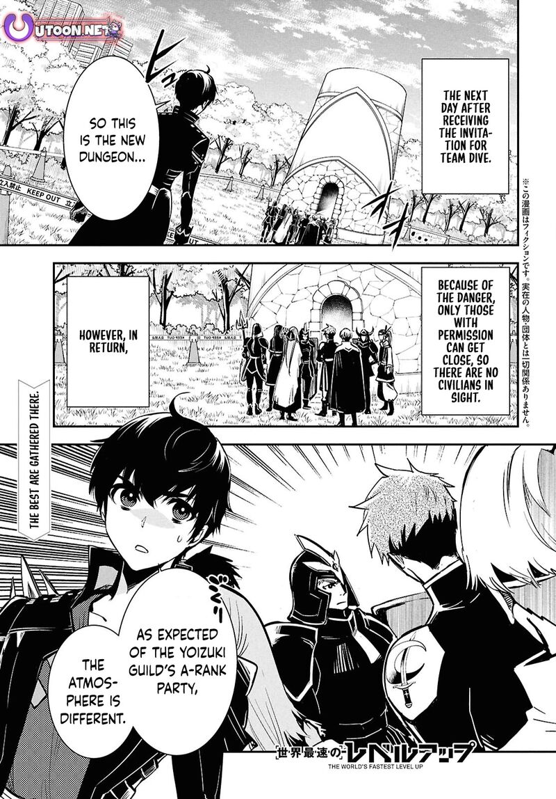 Sekai Saisoku No Level Up Chapter 44 Page 1