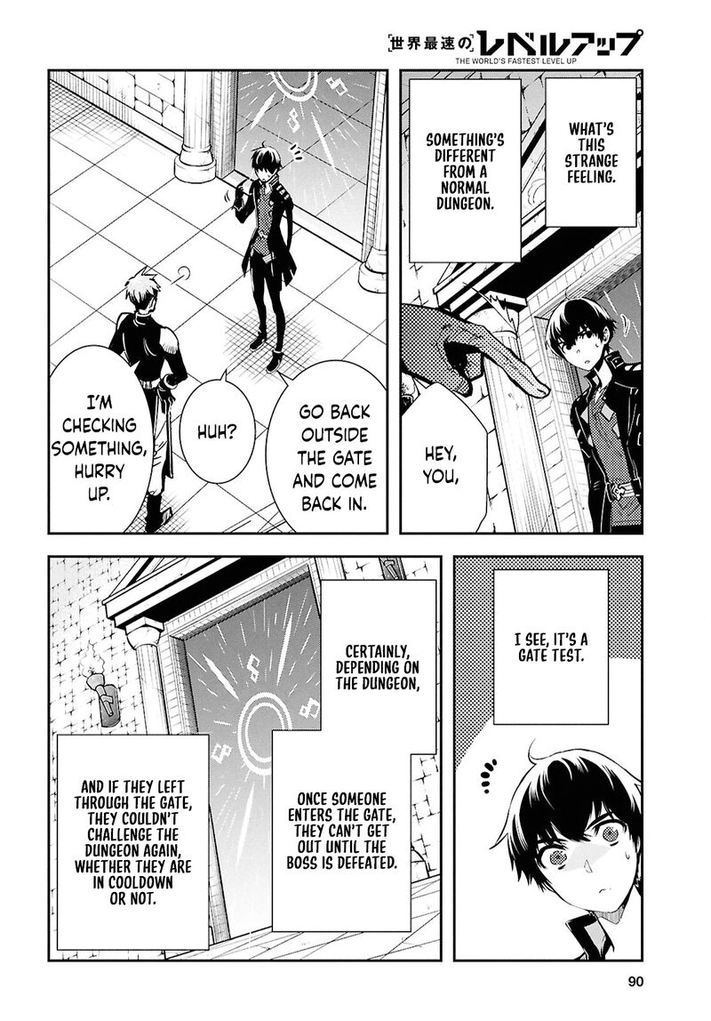 Sekai Saisoku No Level Up Chapter 44 Page 10