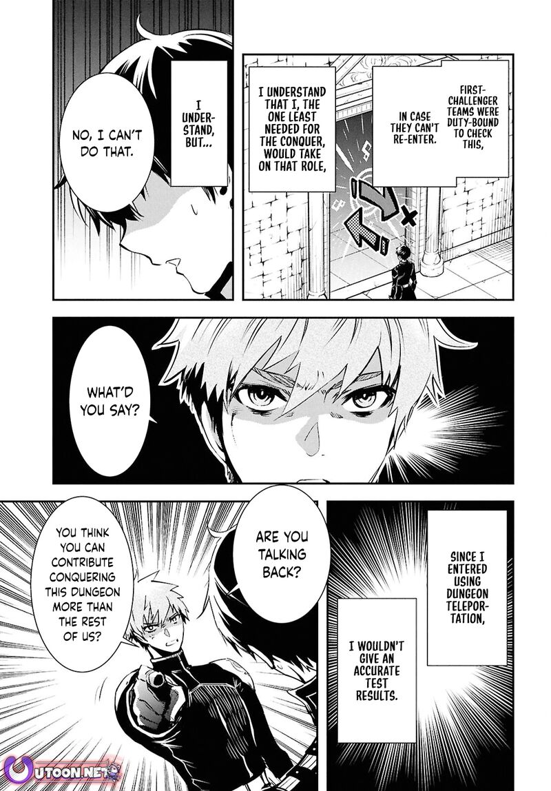 Sekai Saisoku No Level Up Chapter 44 Page 11