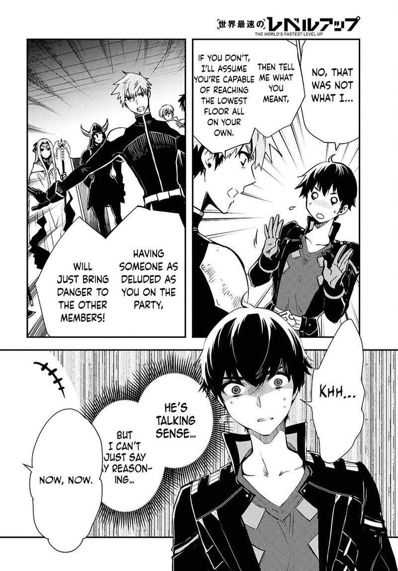 Sekai Saisoku No Level Up Chapter 44 Page 12
