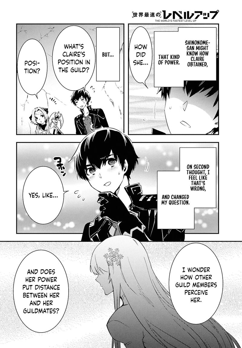 Sekai Saisoku No Level Up Chapter 44 Page 20