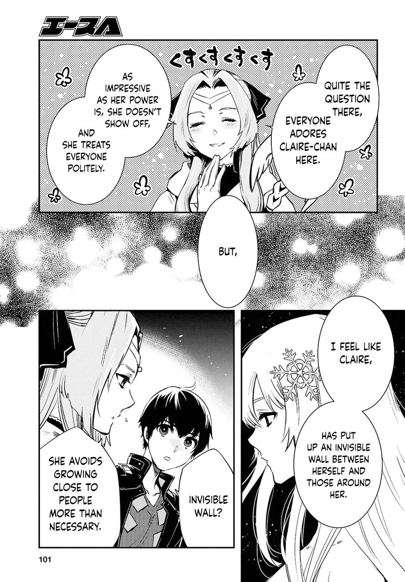 Sekai Saisoku No Level Up Chapter 44 Page 21