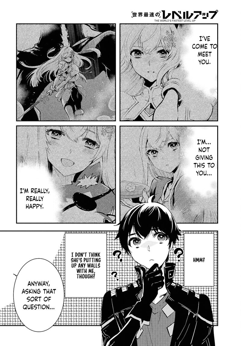 Sekai Saisoku No Level Up Chapter 44 Page 22