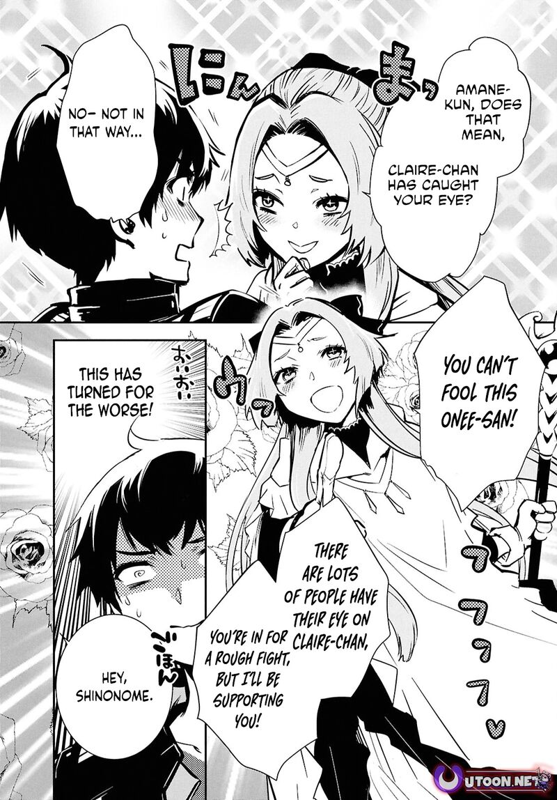 Sekai Saisoku No Level Up Chapter 44 Page 23
