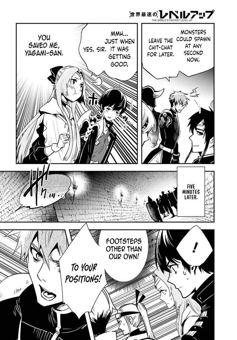 Sekai Saisoku No Level Up Chapter 44 Page 24