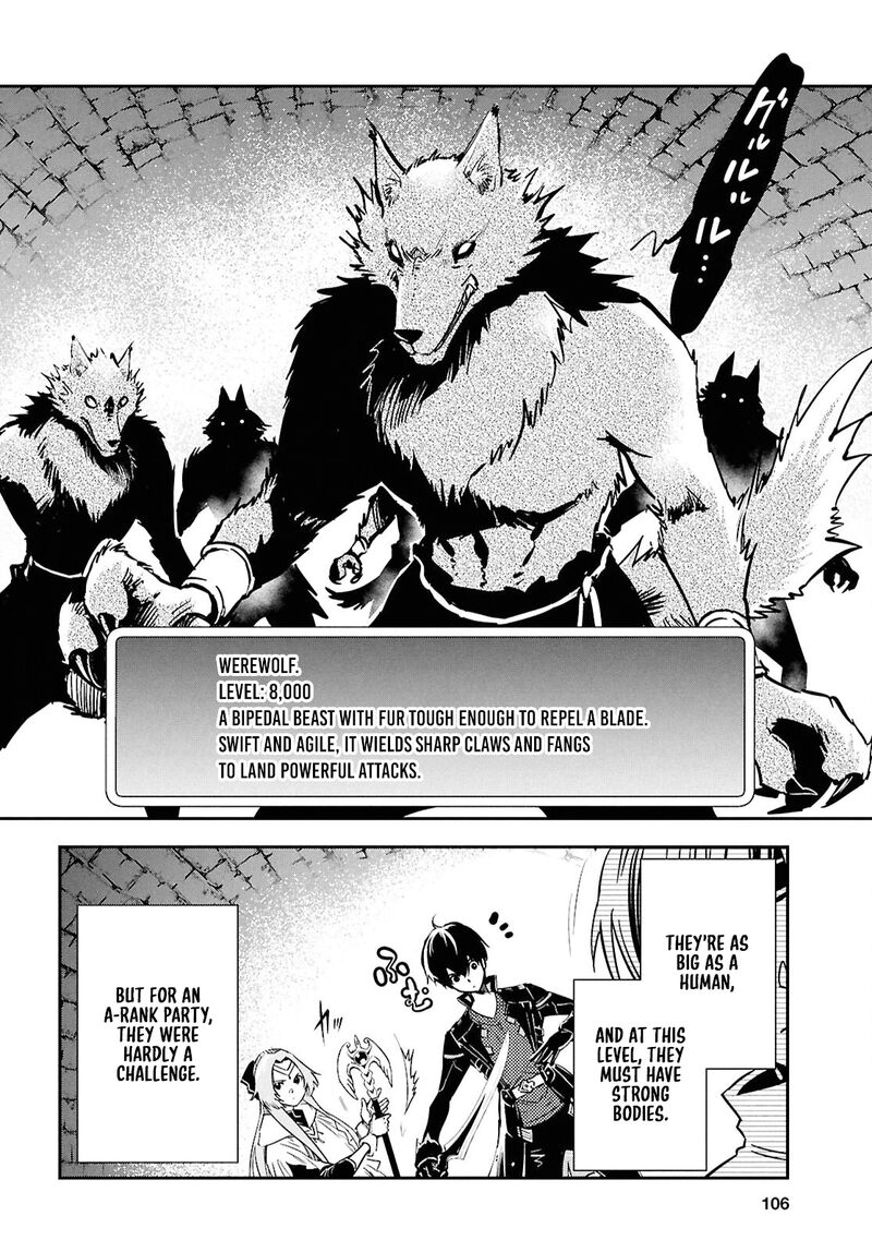Sekai Saisoku No Level Up Chapter 44 Page 26