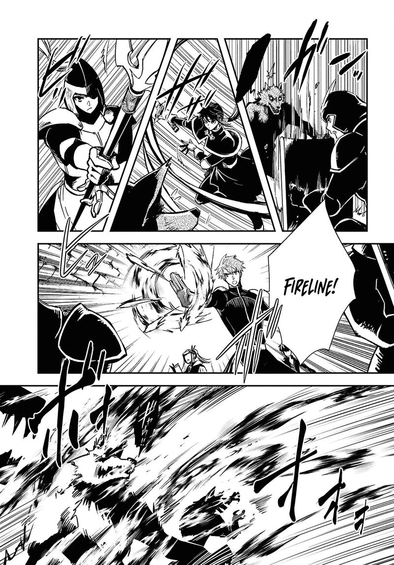 Sekai Saisoku No Level Up Chapter 44 Page 27