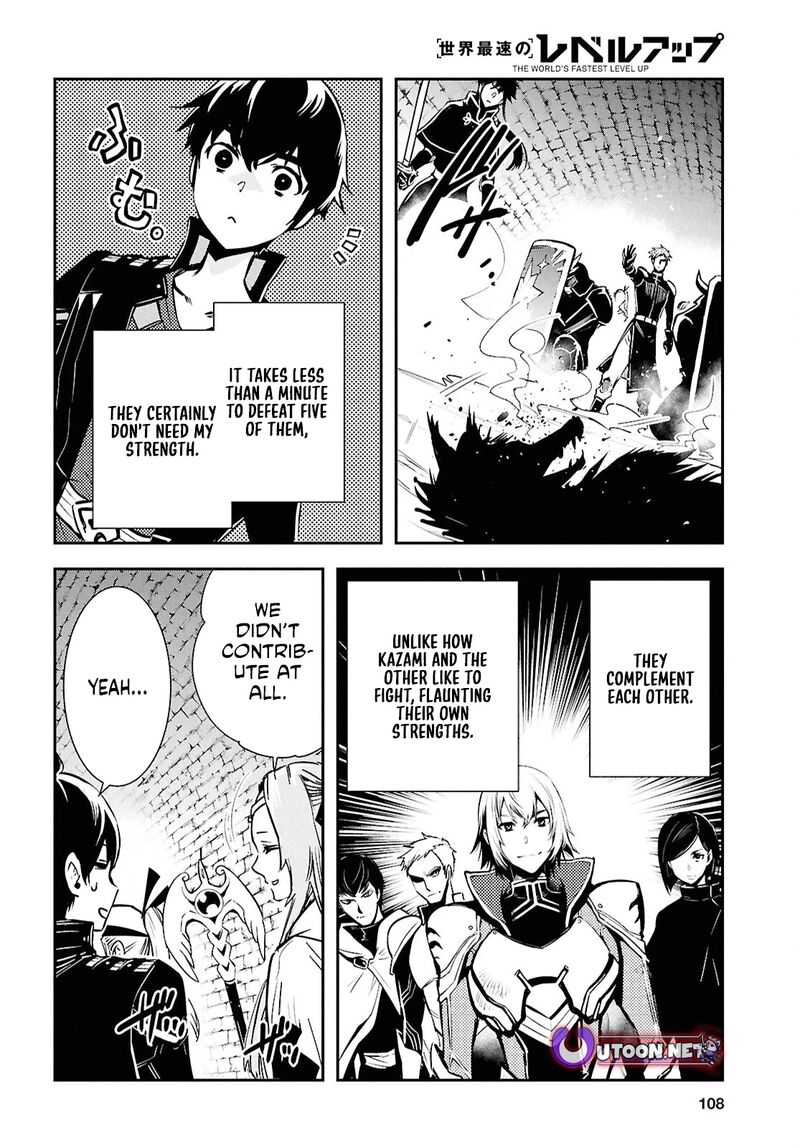 Sekai Saisoku No Level Up Chapter 44 Page 28
