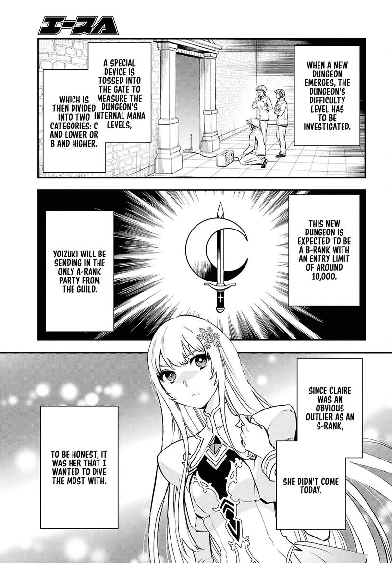 Sekai Saisoku No Level Up Chapter 44 Page 3