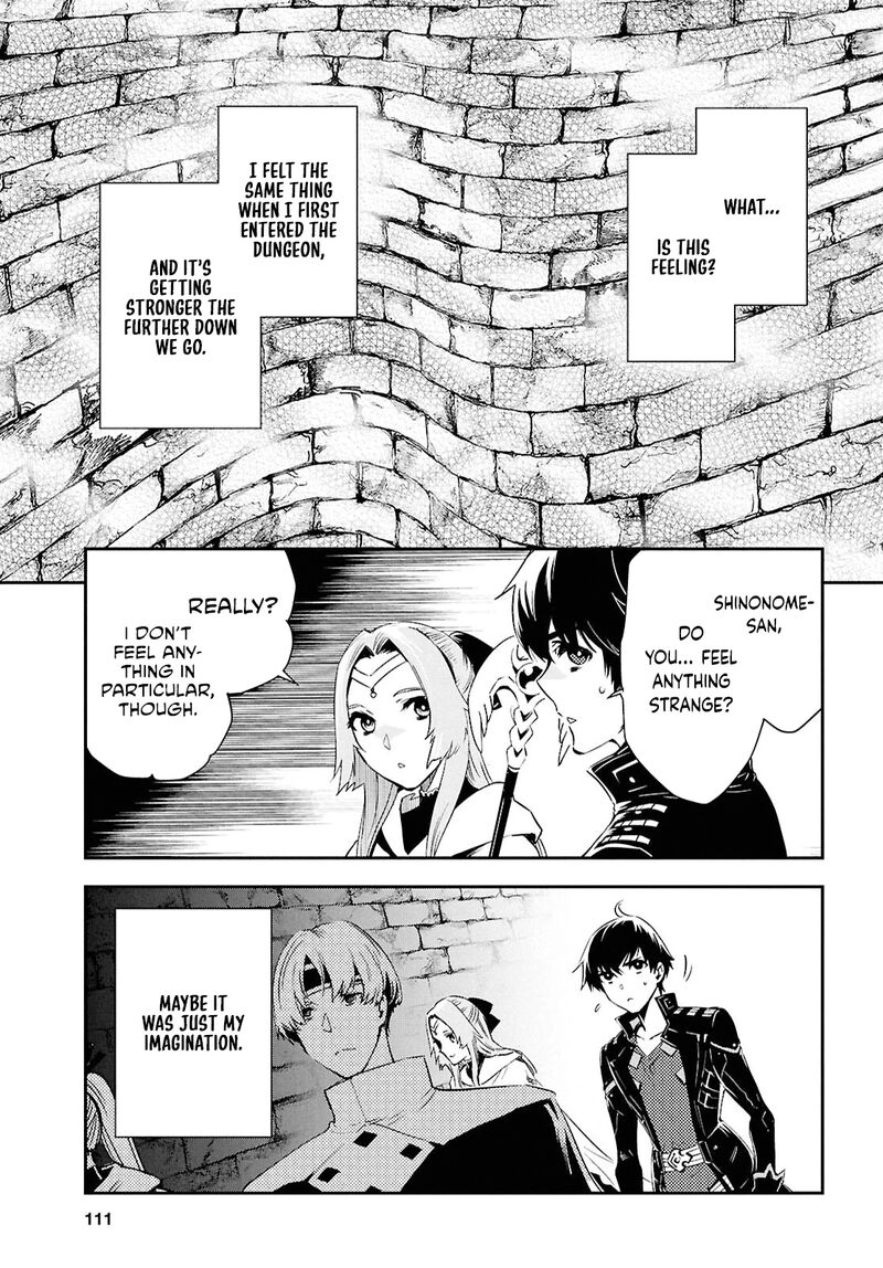 Sekai Saisoku No Level Up Chapter 44 Page 31