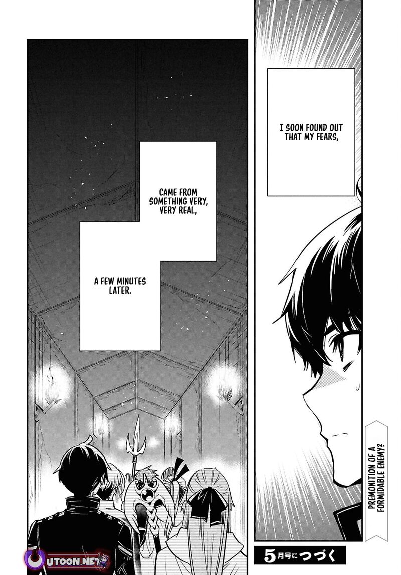 Sekai Saisoku No Level Up Chapter 44 Page 32
