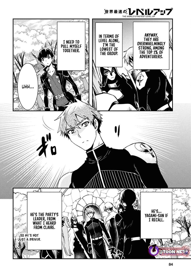 Sekai Saisoku No Level Up Chapter 44 Page 4