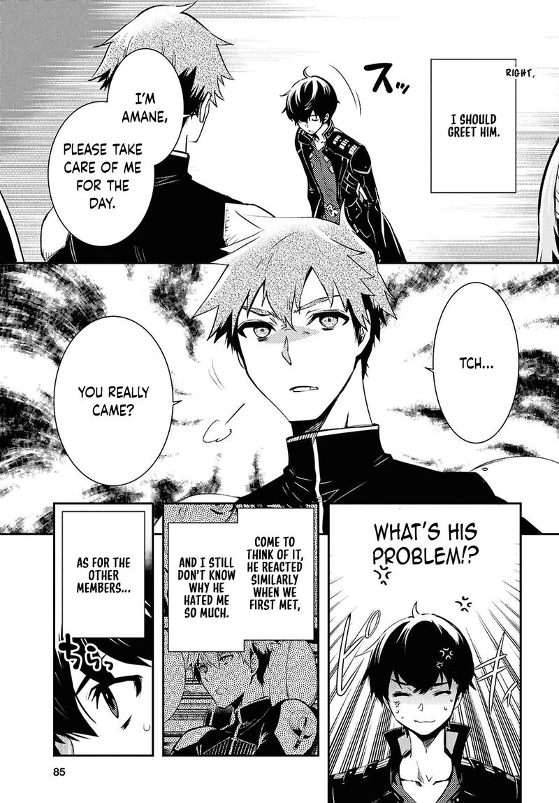 Sekai Saisoku No Level Up Chapter 44 Page 5