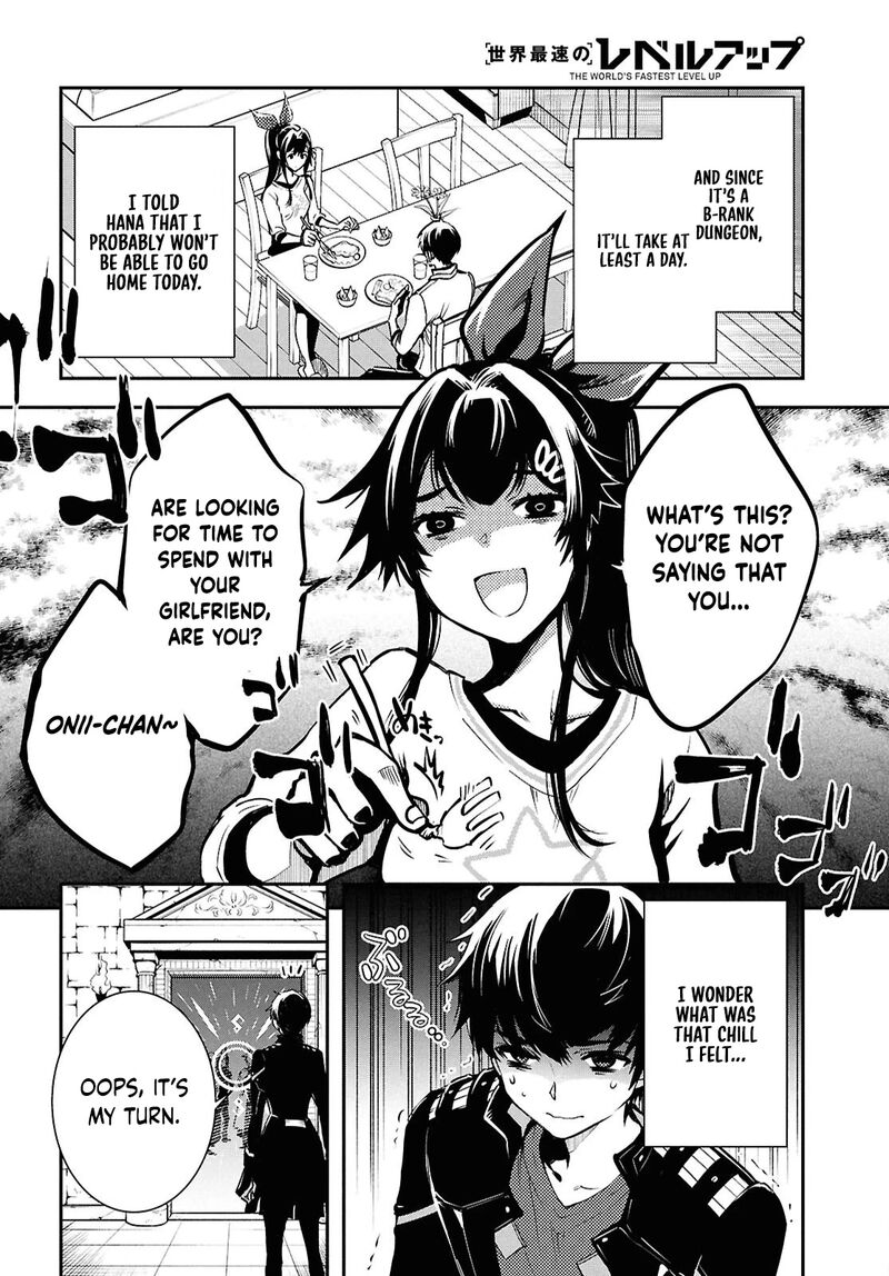 Sekai Saisoku No Level Up Chapter 44 Page 8