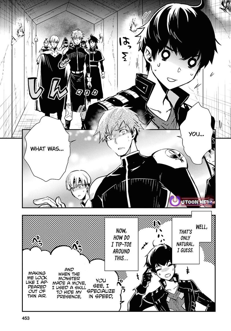 Sekai Saisoku No Level Up Chapter 45 Page 11