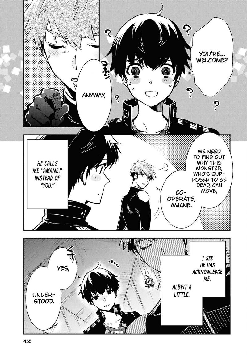 Sekai Saisoku No Level Up Chapter 45 Page 13