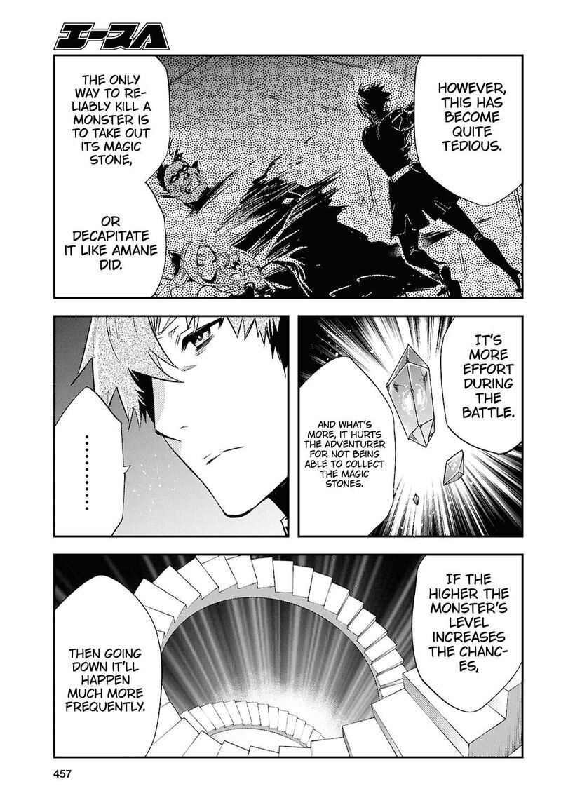 Sekai Saisoku No Level Up Chapter 45 Page 15