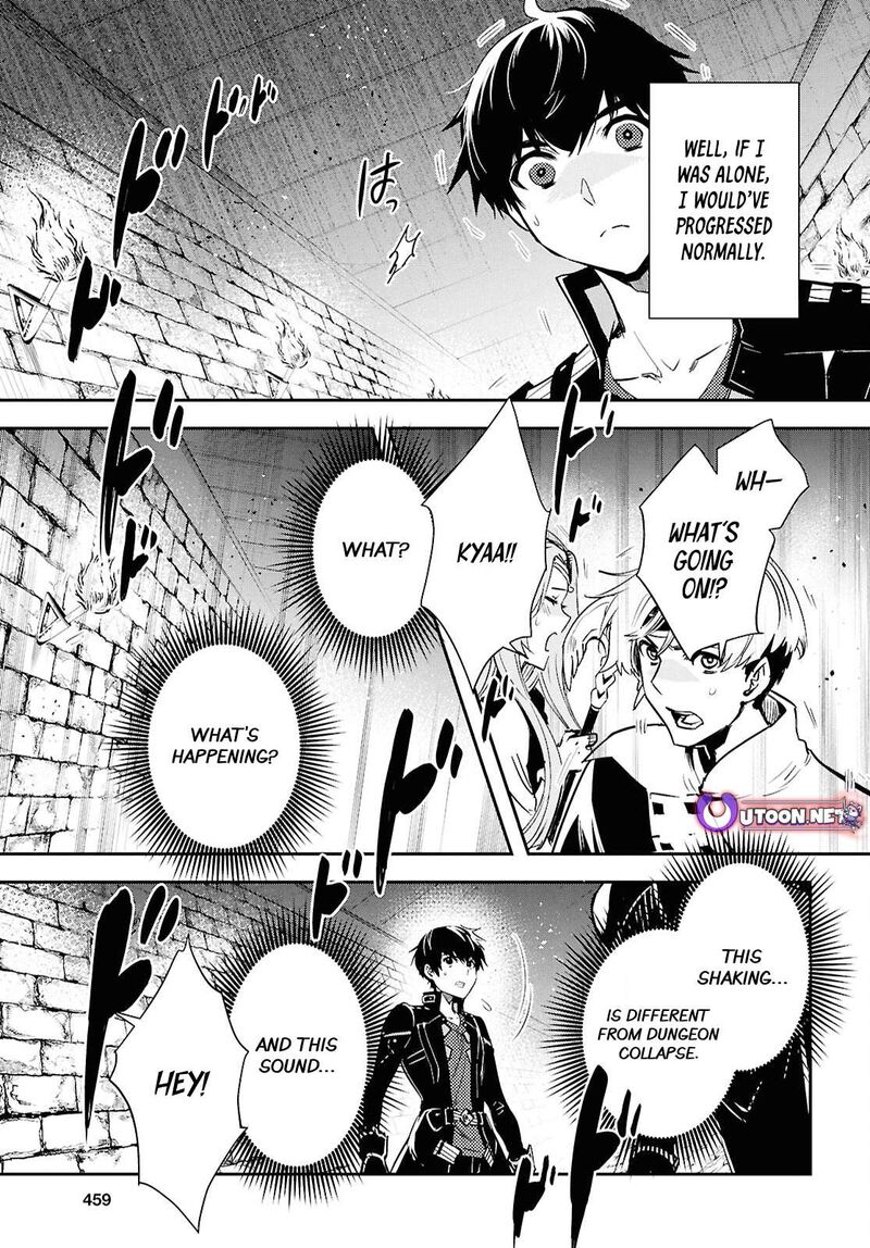 Sekai Saisoku No Level Up Chapter 45 Page 17