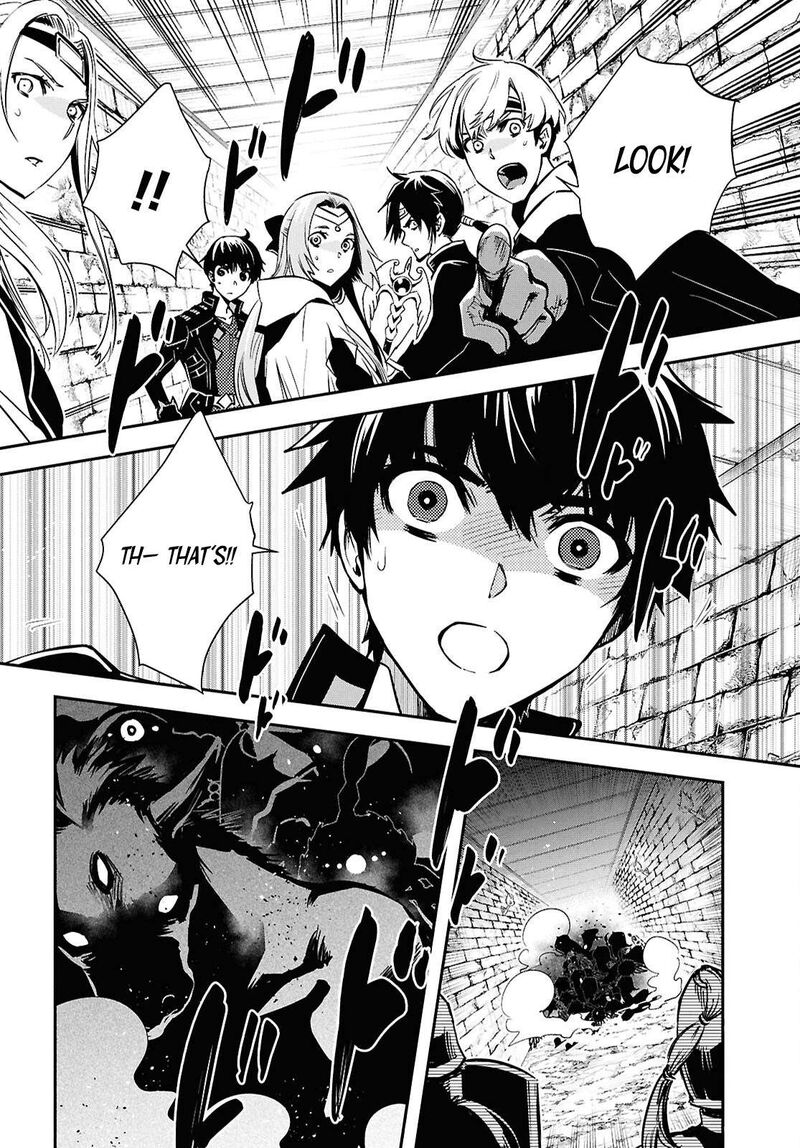 Sekai Saisoku No Level Up Chapter 45 Page 18