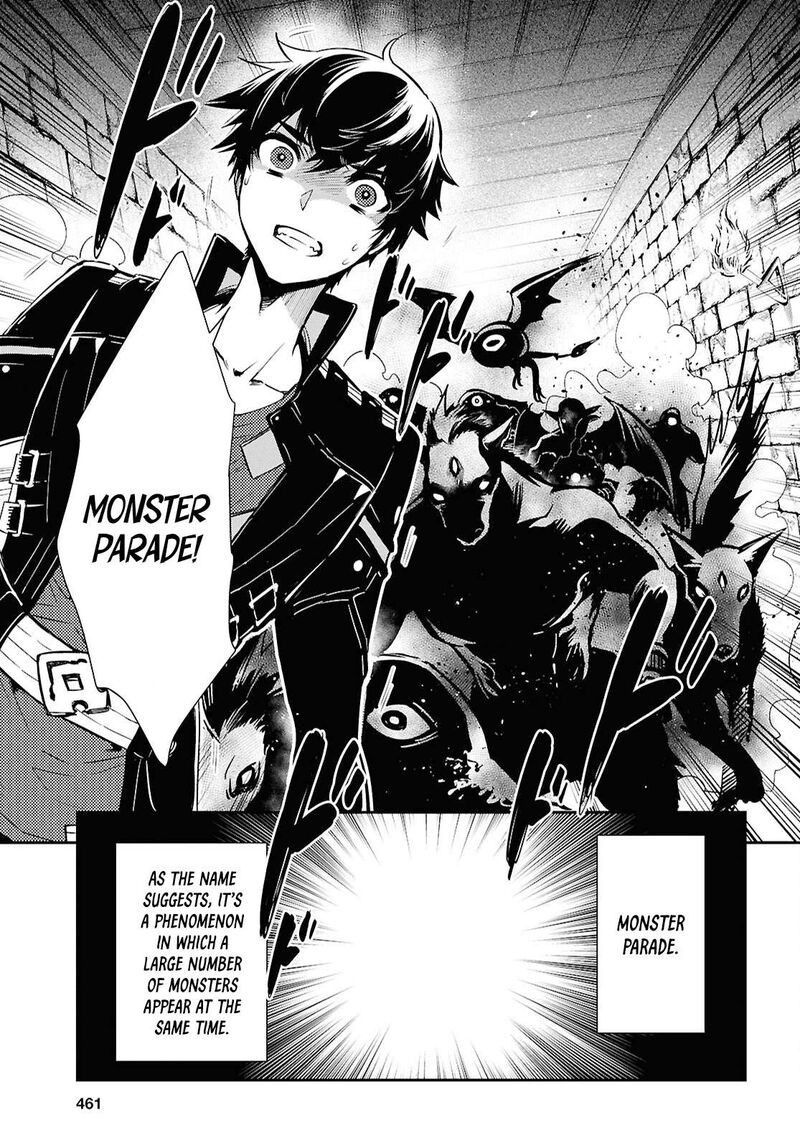 Sekai Saisoku No Level Up Chapter 45 Page 19