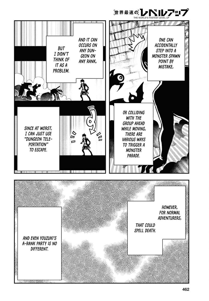 Sekai Saisoku No Level Up Chapter 45 Page 20
