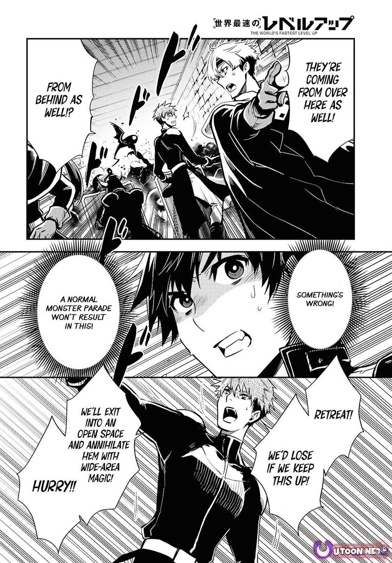 Sekai Saisoku No Level Up Chapter 45 Page 22