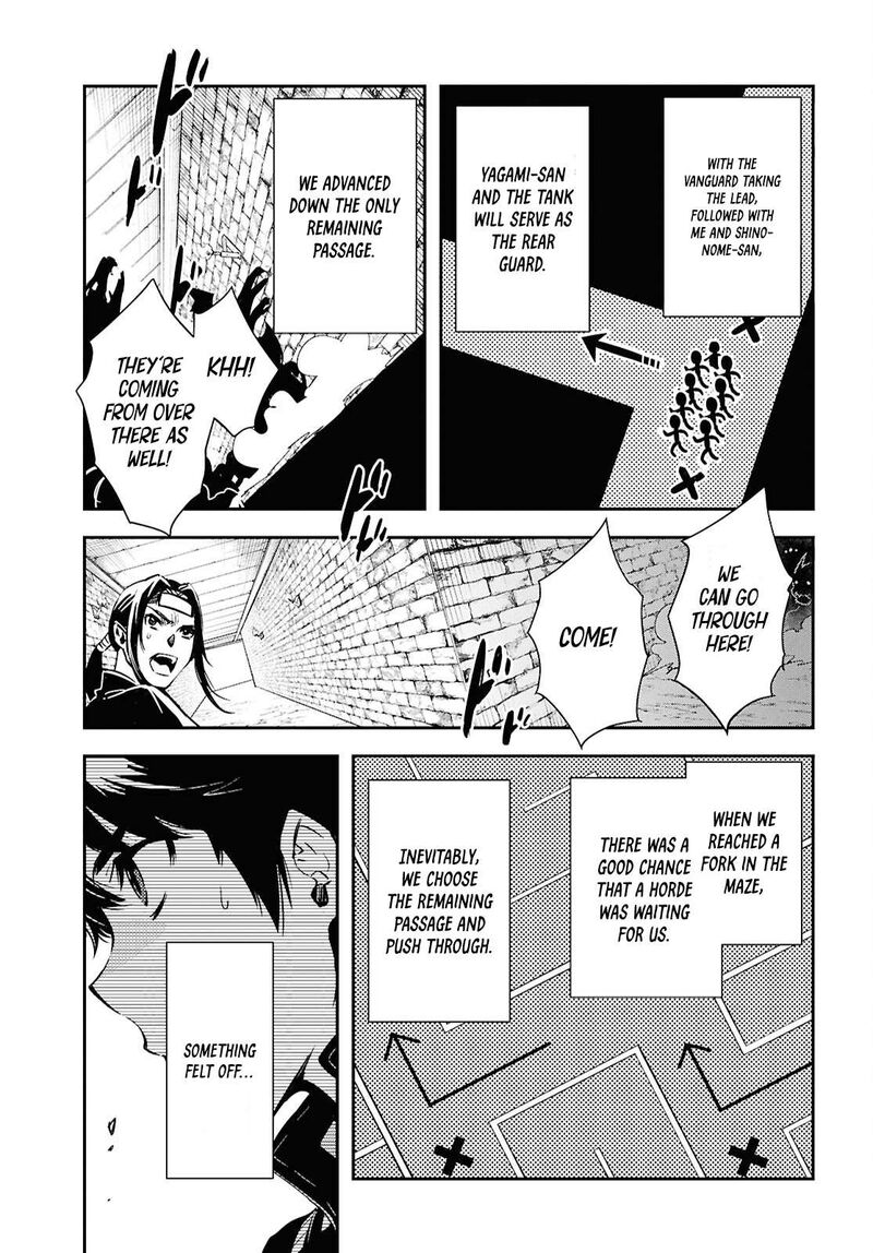 Sekai Saisoku No Level Up Chapter 45 Page 23