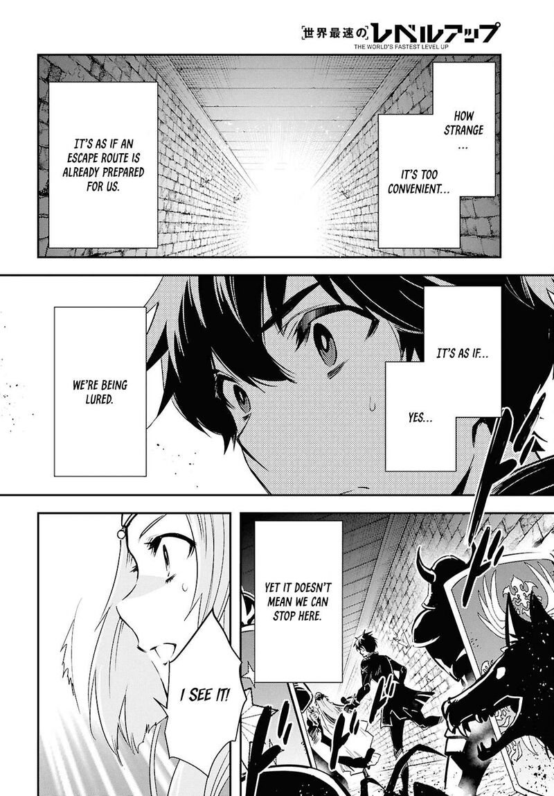 Sekai Saisoku No Level Up Chapter 45 Page 24