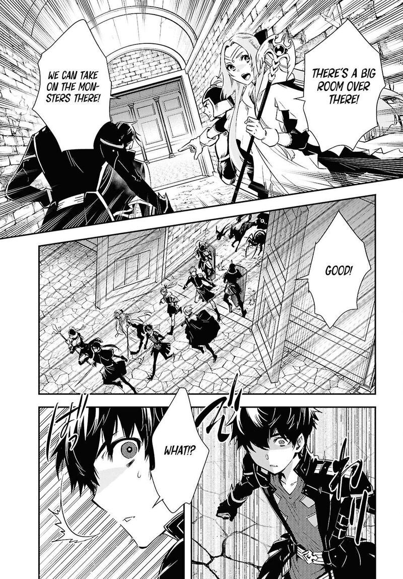 Sekai Saisoku No Level Up Chapter 45 Page 25