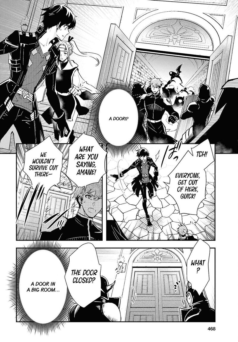 Sekai Saisoku No Level Up Chapter 45 Page 26