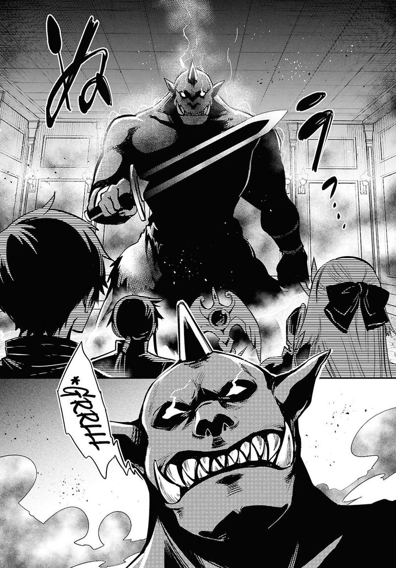 Sekai Saisoku No Level Up Chapter 45 Page 28