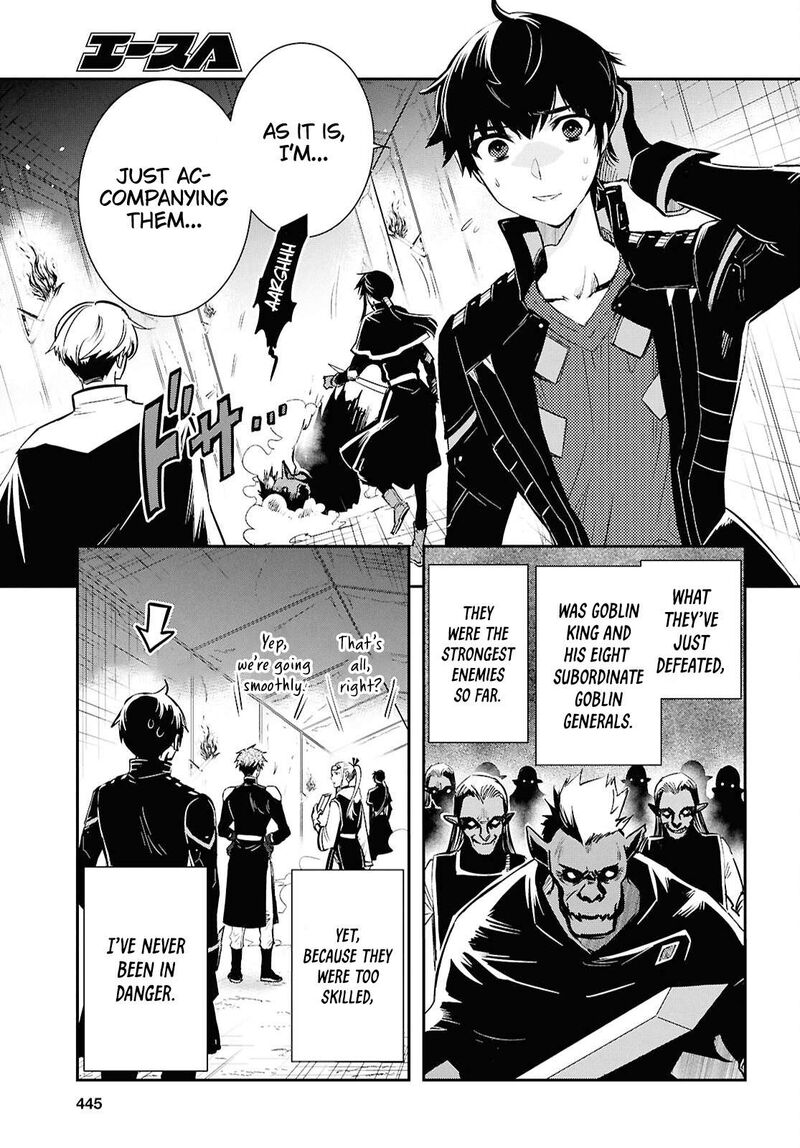 Sekai Saisoku No Level Up Chapter 45 Page 3