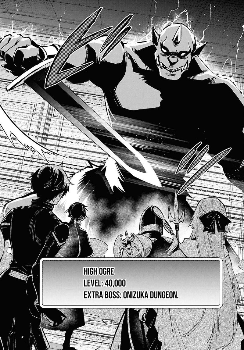 Sekai Saisoku No Level Up Chapter 45 Page 30