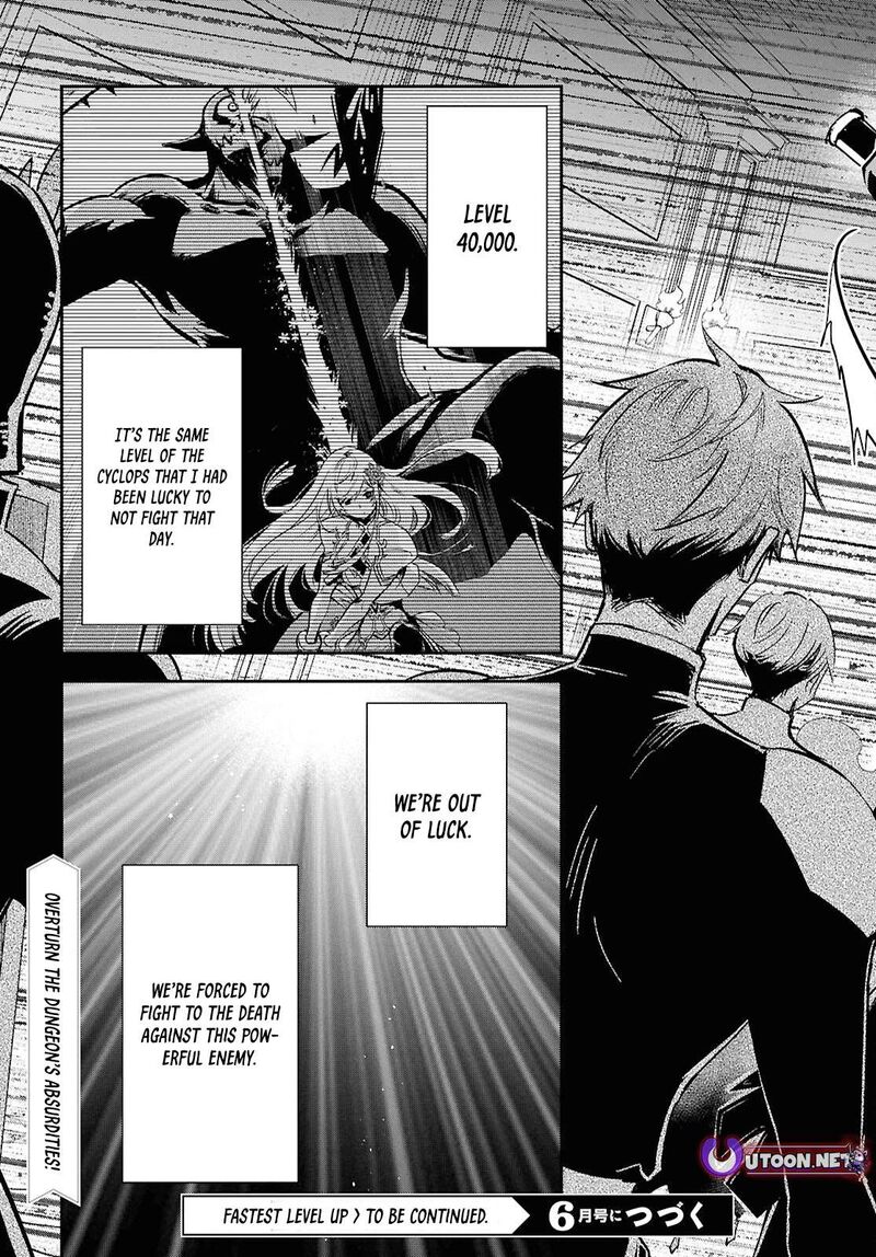 Sekai Saisoku No Level Up Chapter 45 Page 31