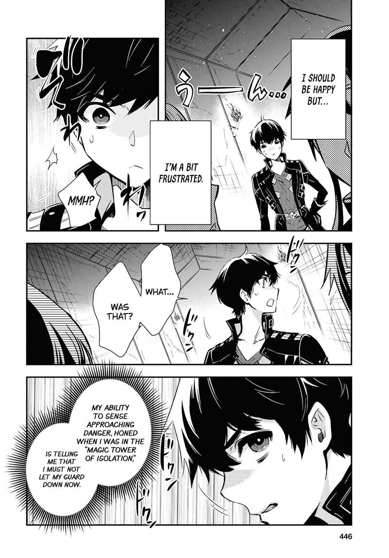 Sekai Saisoku No Level Up Chapter 45 Page 4