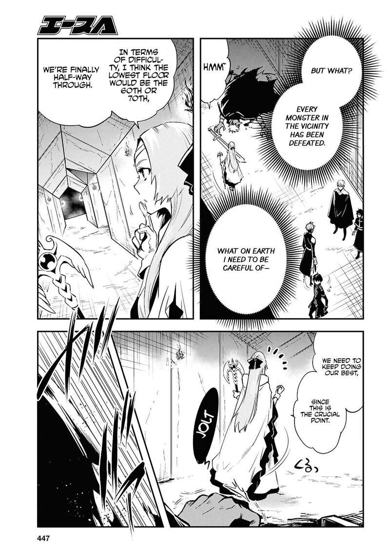 Sekai Saisoku No Level Up Chapter 45 Page 5