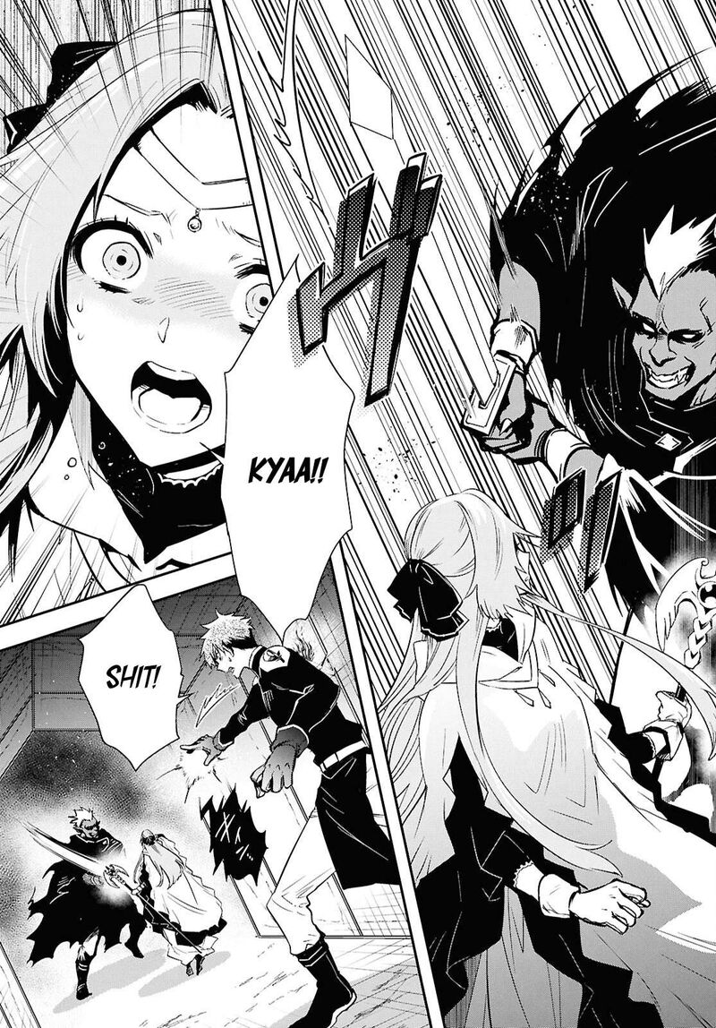 Sekai Saisoku No Level Up Chapter 45 Page 7