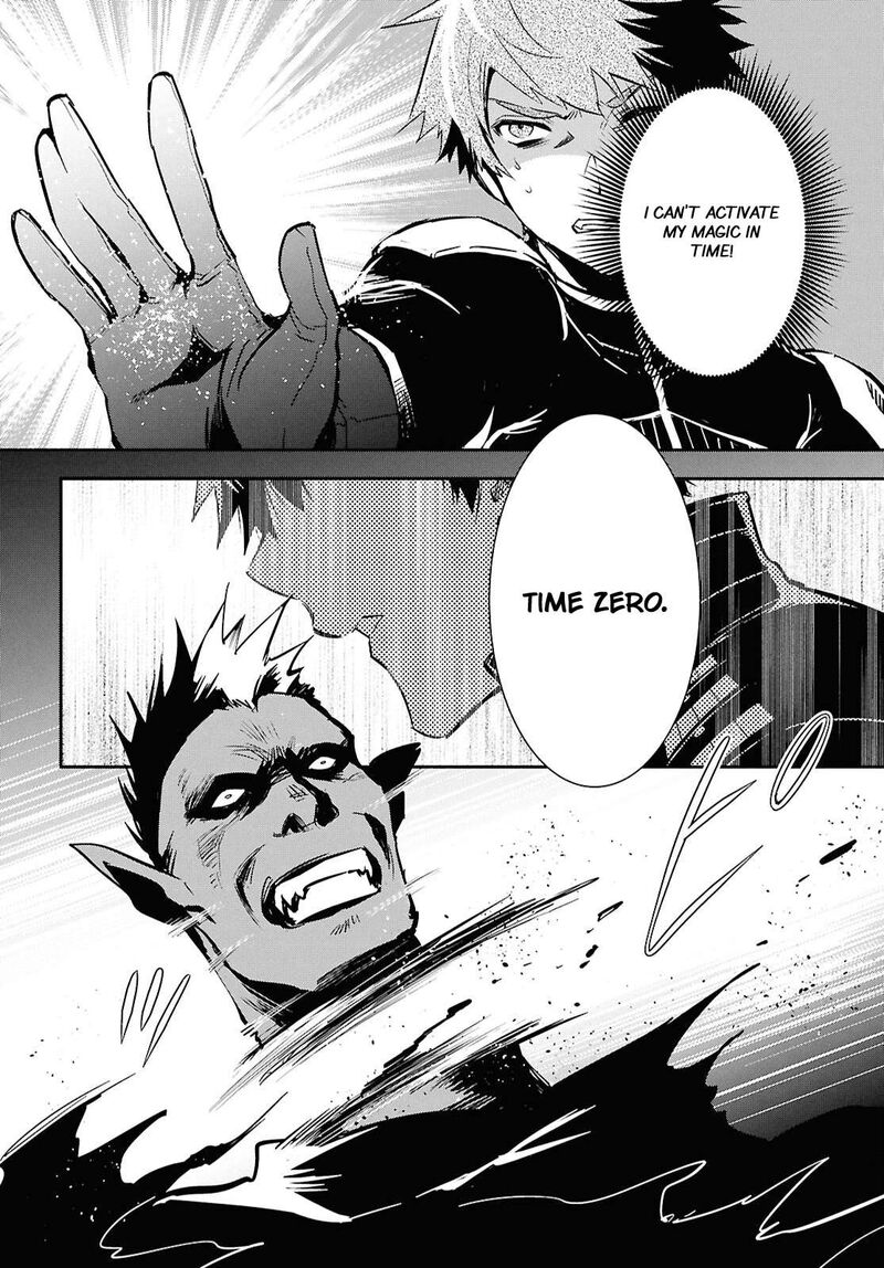 Sekai Saisoku No Level Up Chapter 45 Page 8