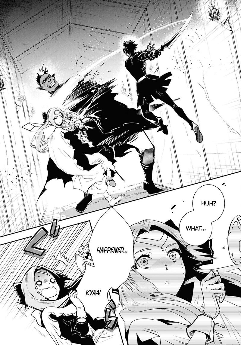 Sekai Saisoku No Level Up Chapter 45 Page 9