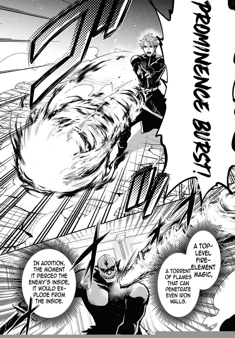 Sekai Saisoku No Level Up Chapter 46 Page 11
