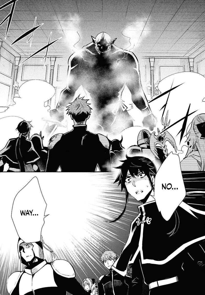 Sekai Saisoku No Level Up Chapter 46 Page 14