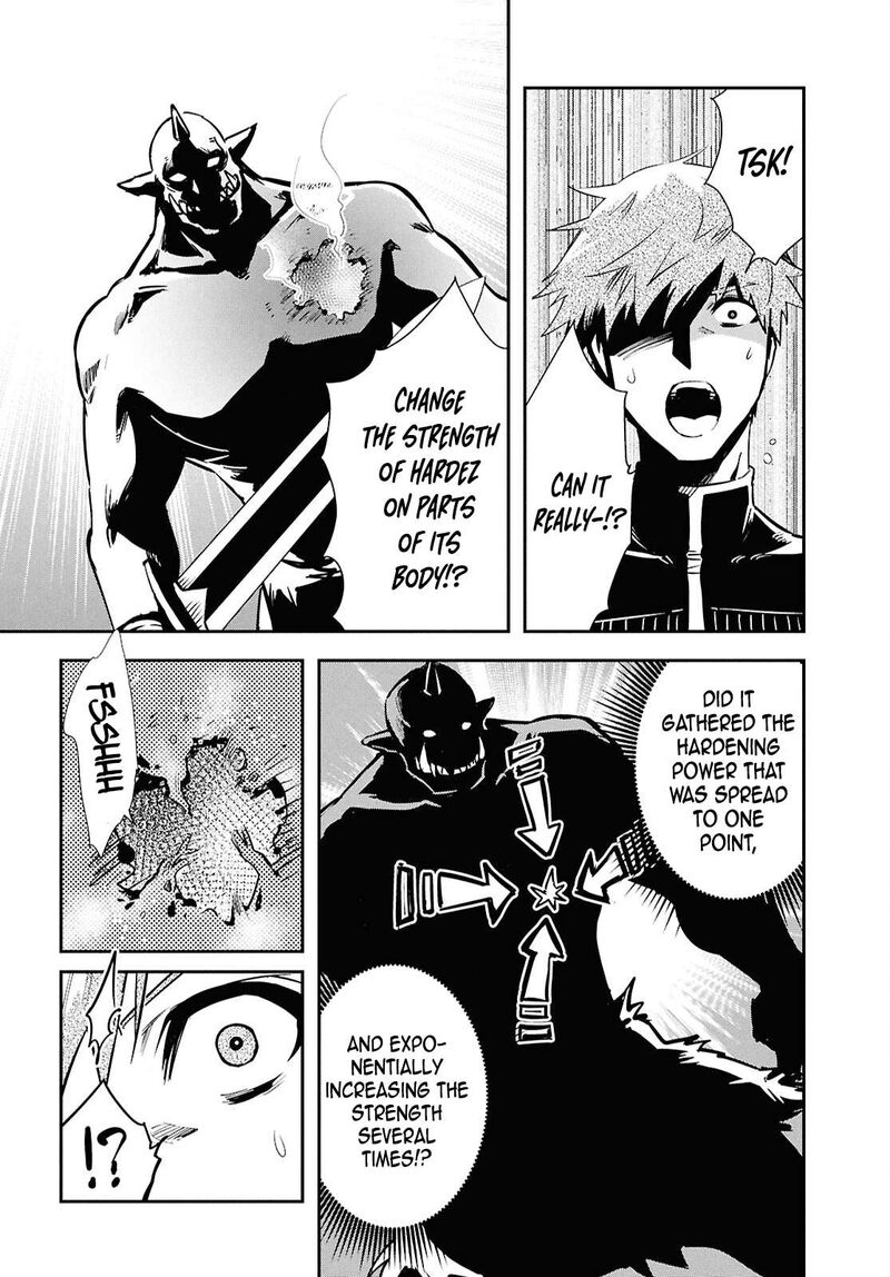 Sekai Saisoku No Level Up Chapter 46 Page 16