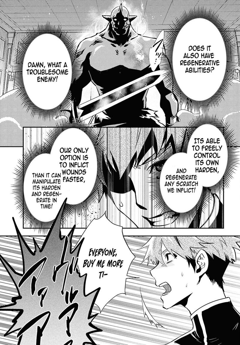 Sekai Saisoku No Level Up Chapter 46 Page 17