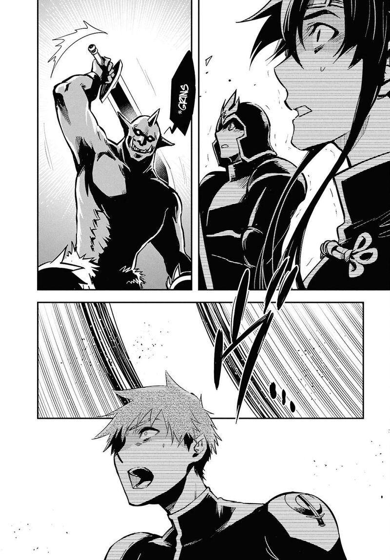 Sekai Saisoku No Level Up Chapter 46 Page 19