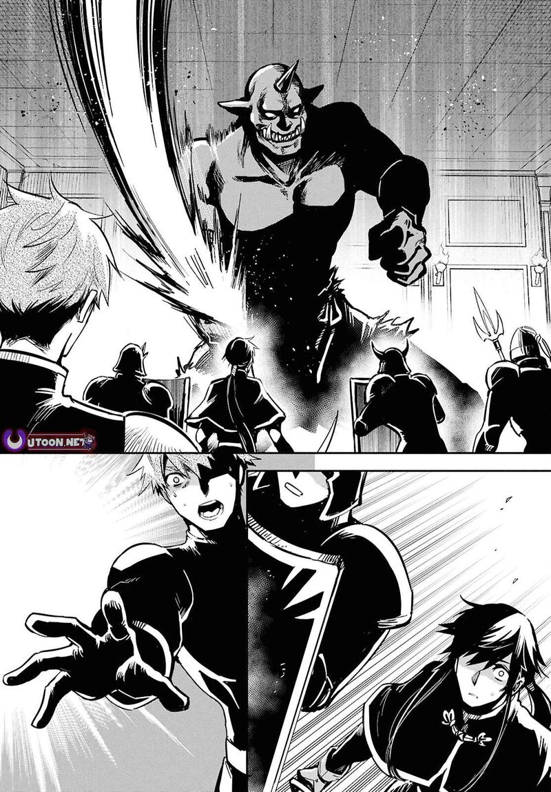 Sekai Saisoku No Level Up Chapter 46 Page 20
