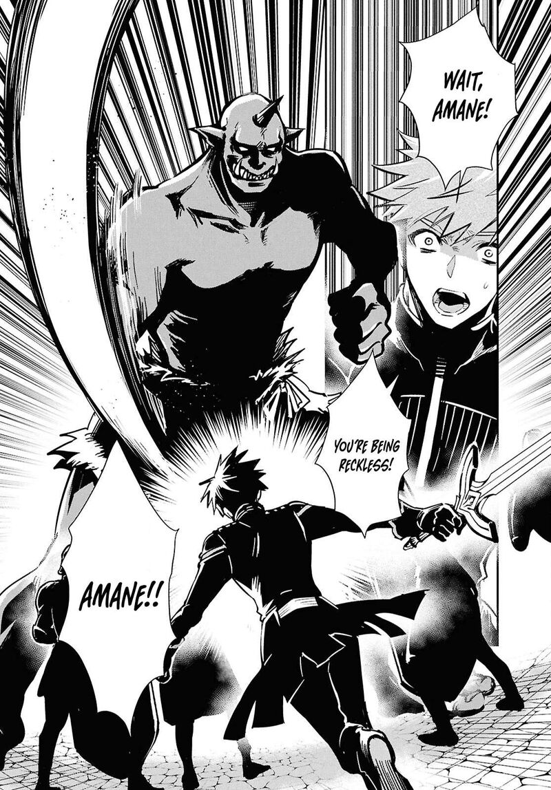 Sekai Saisoku No Level Up Chapter 46 Page 22